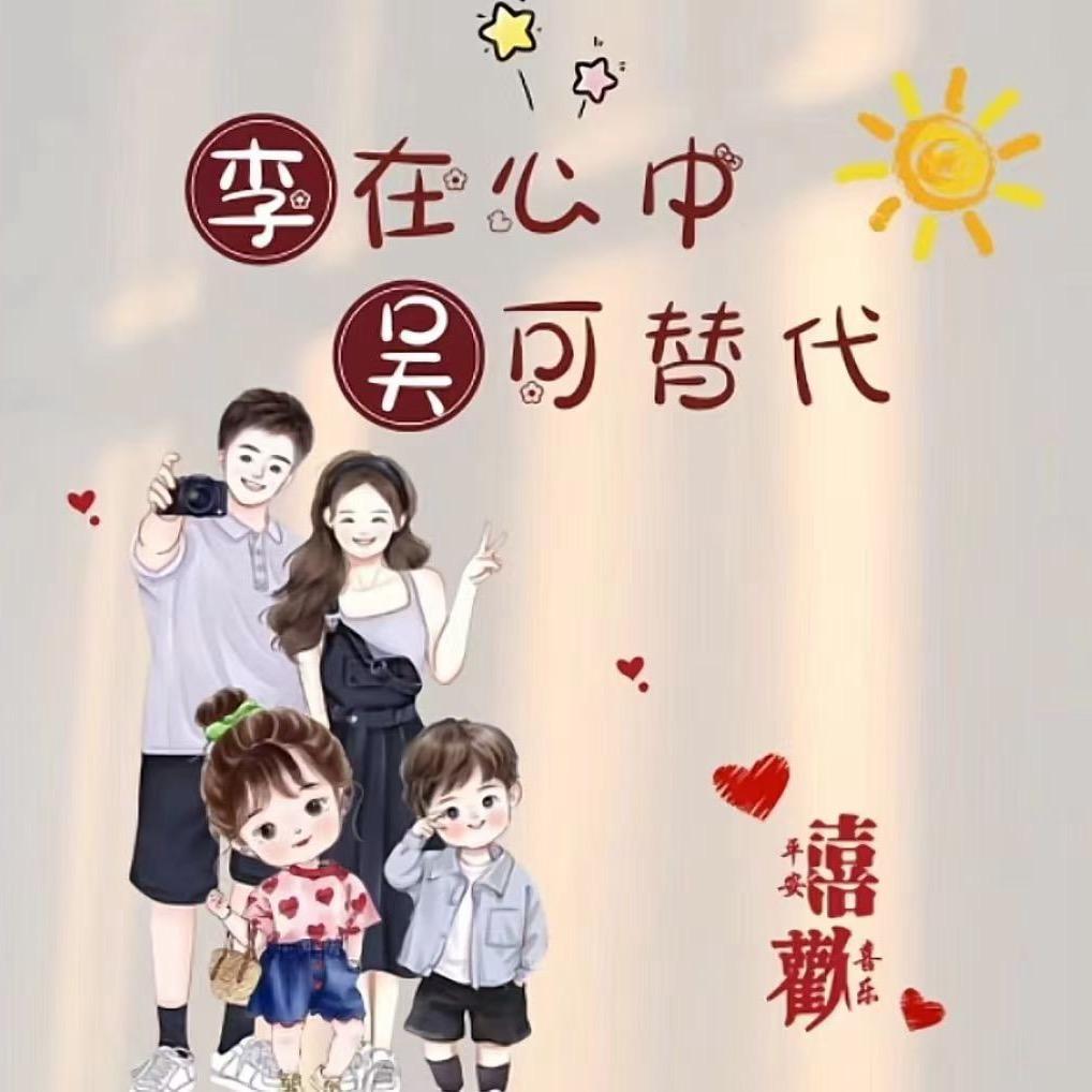 云南三佑～海涛在芜湖