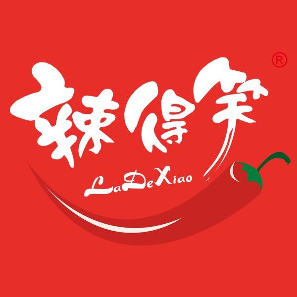 辣得笑深夜福利官