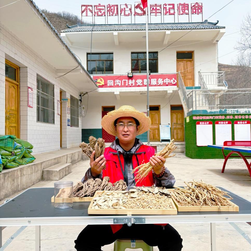 小漳在西北