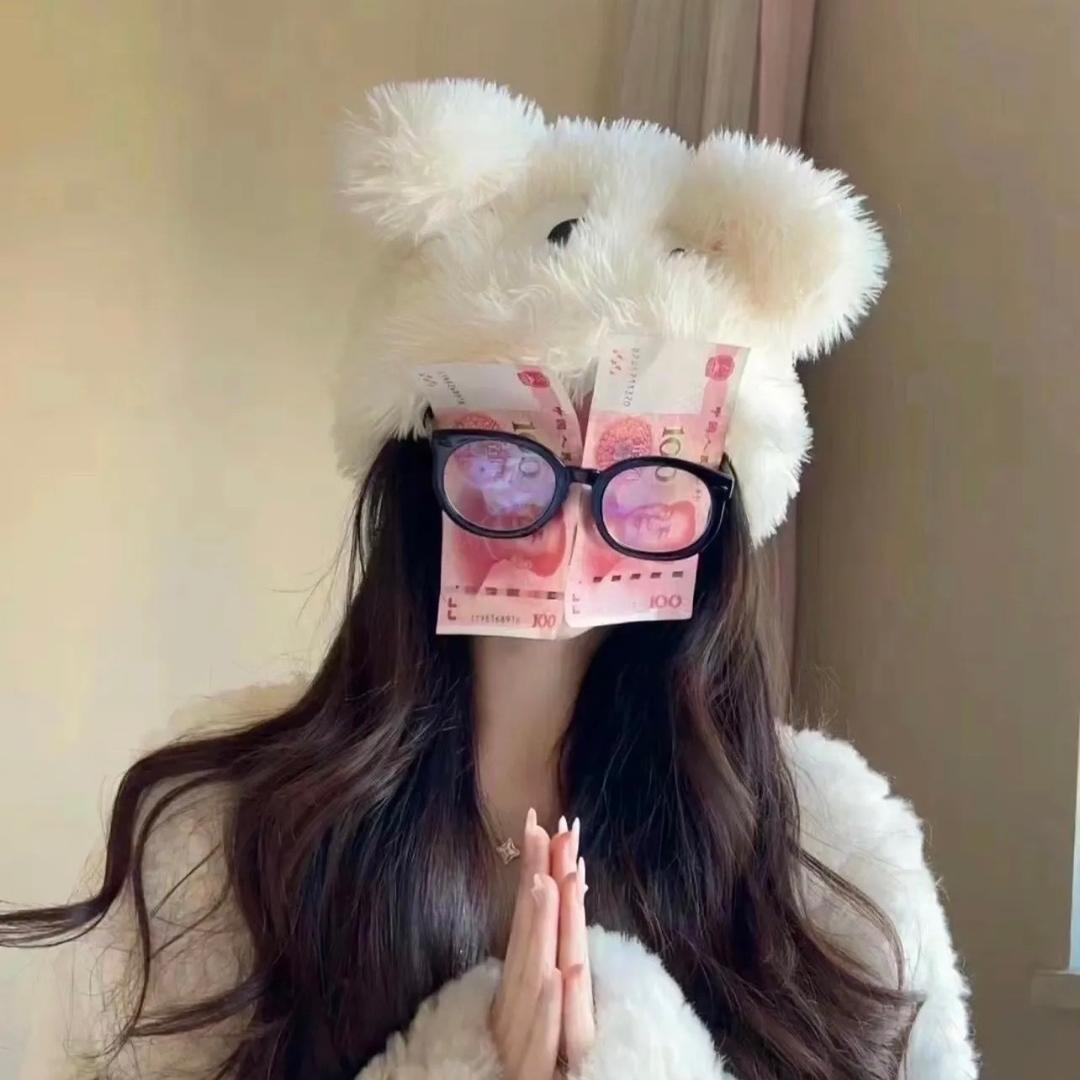 安安吖