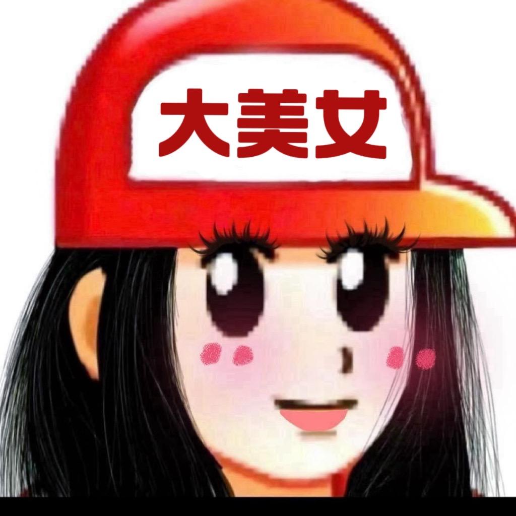 nni.
