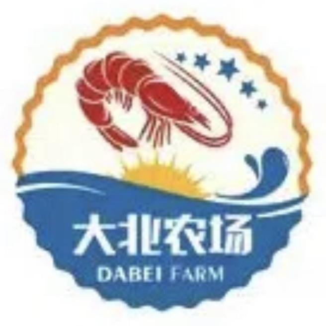 大北盐田海水渔场