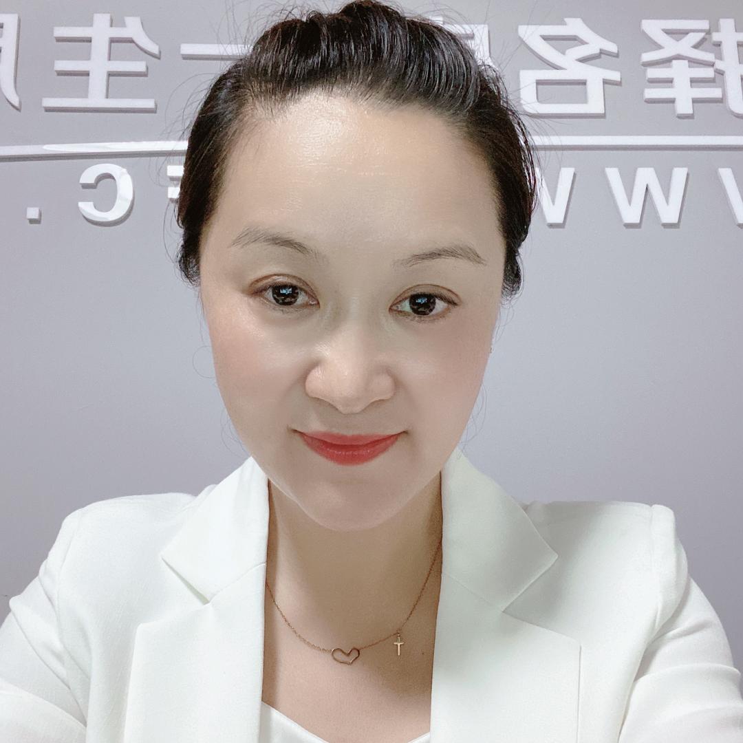 乐山名洋房地产经纪有限责任公司