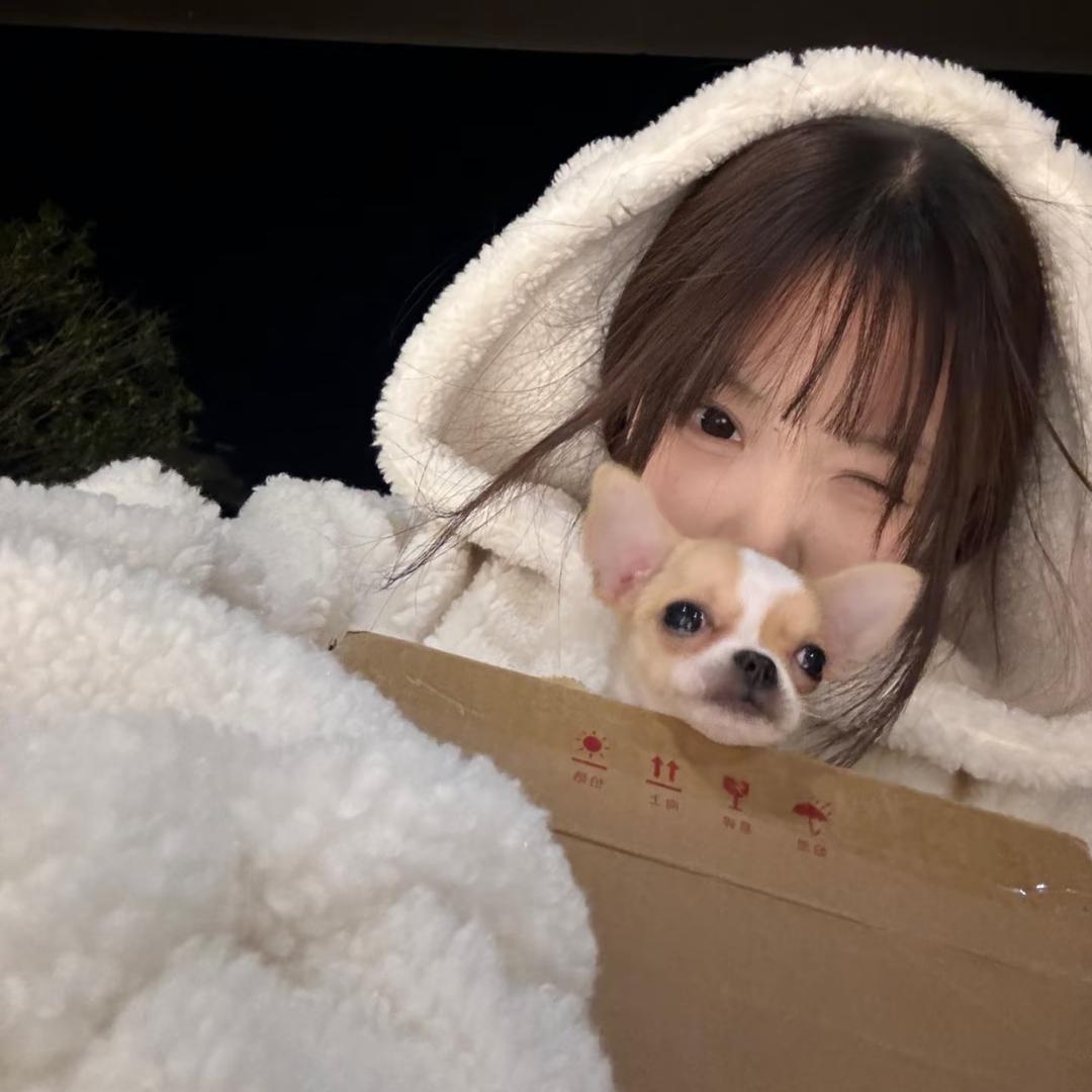 芋泥妮妮妮…