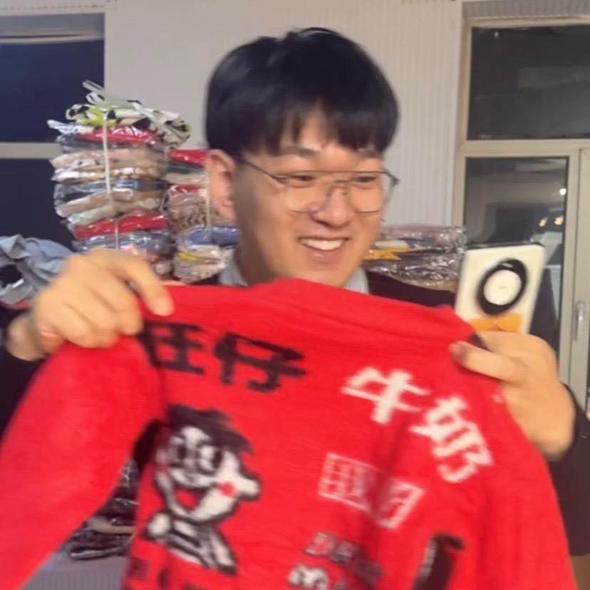 毛衣弟弟