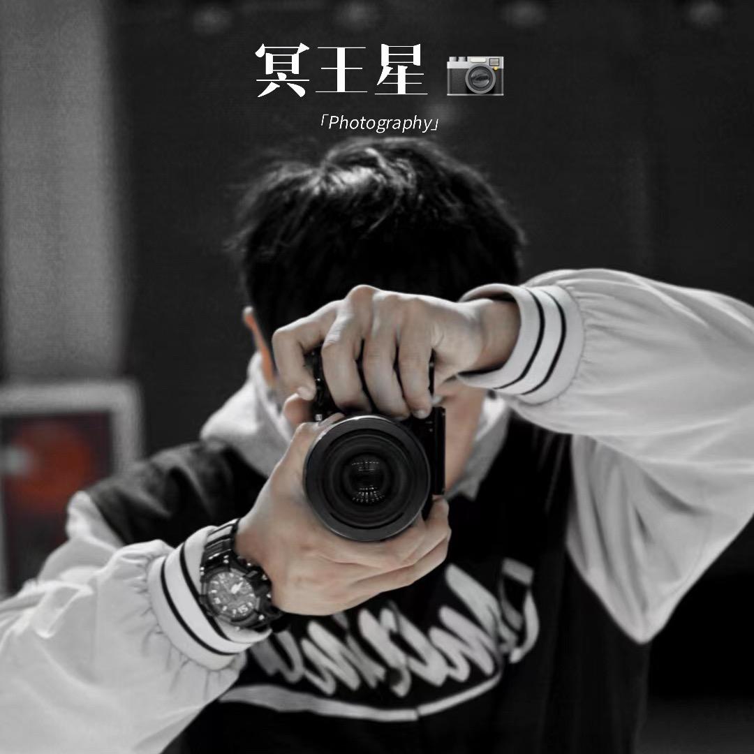 冥王星📷