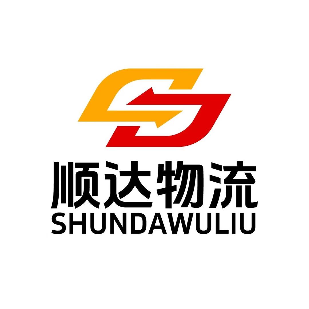 丰县顺之达物流中心