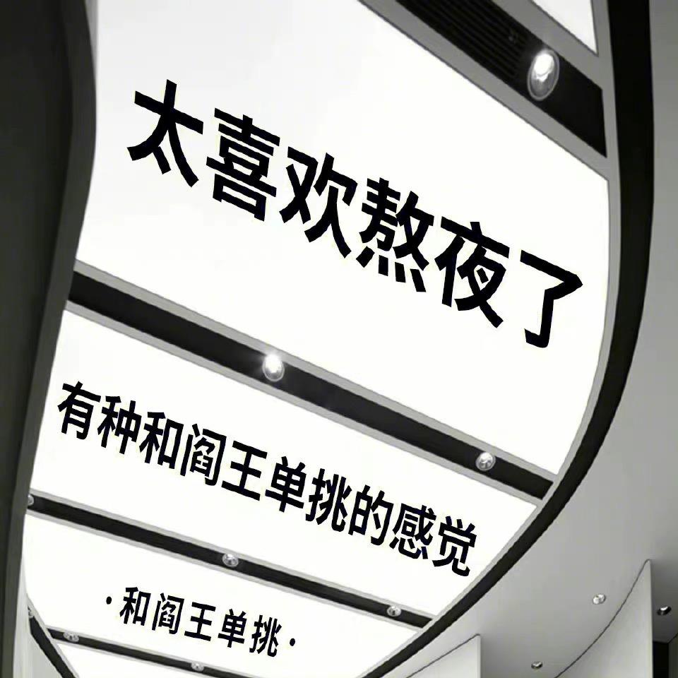 天空说剧