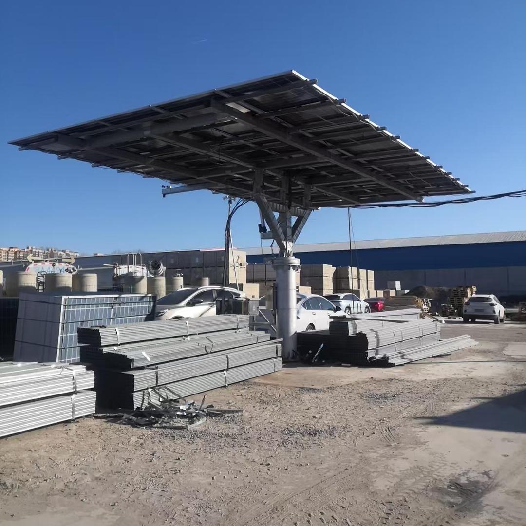 光伏小艺储能新能源