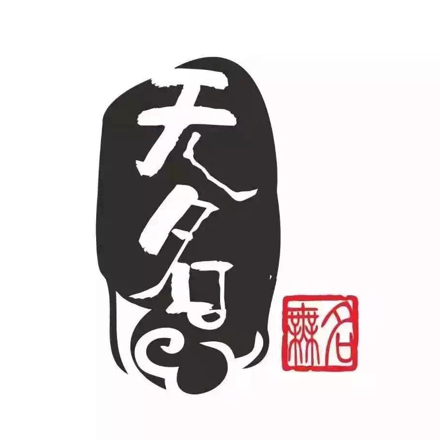 小郝的烧烤世界