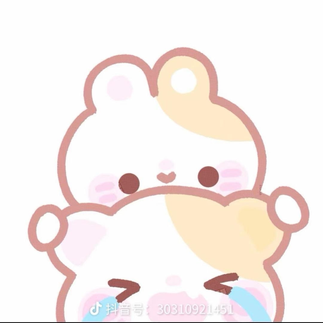 嗝ᐝ