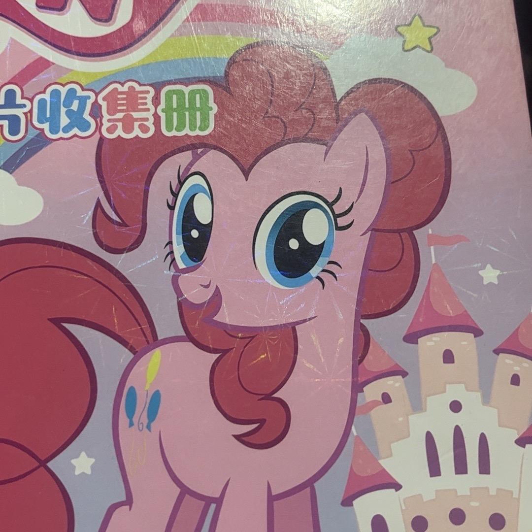 小冯和小甘的朋友圈