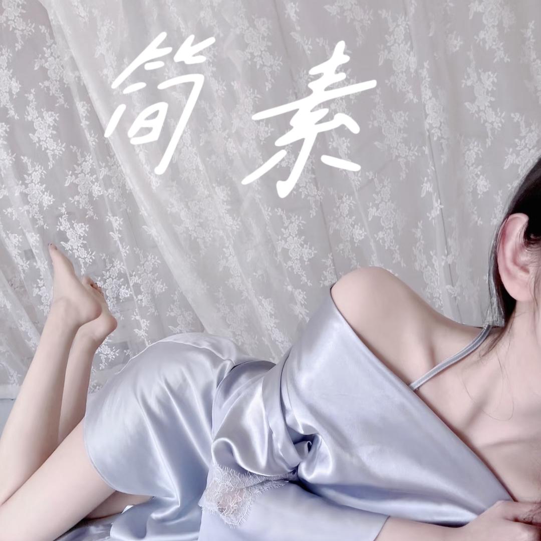 简素睡衣集