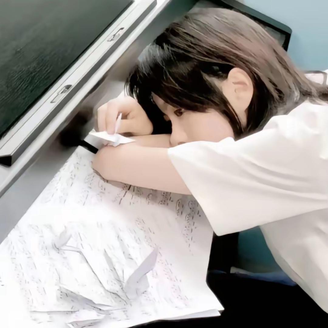 碎