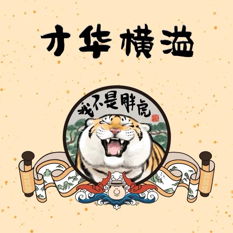 把酒言欢喝净人间不如意