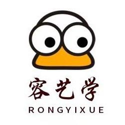 容艺学艺术培训中心