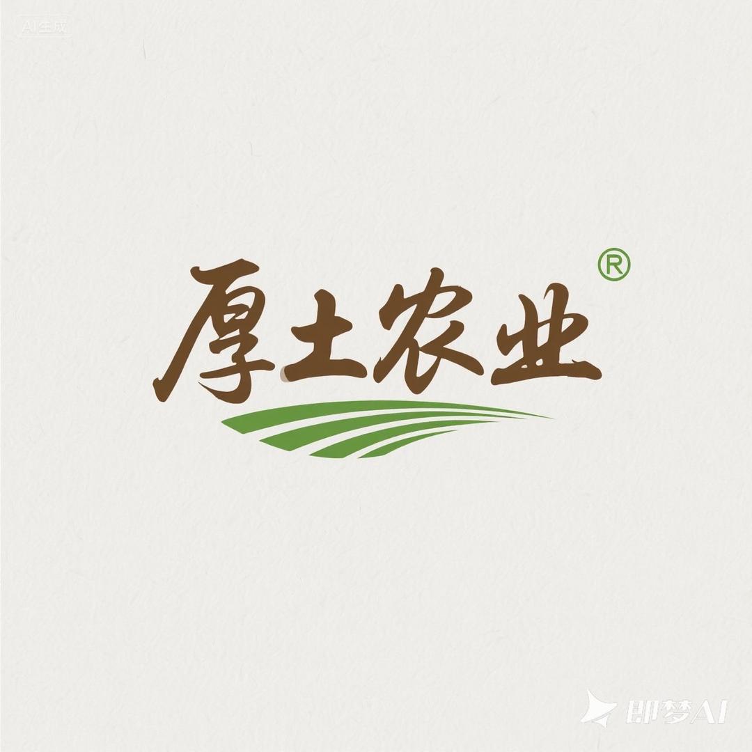 厚土农业@海涛