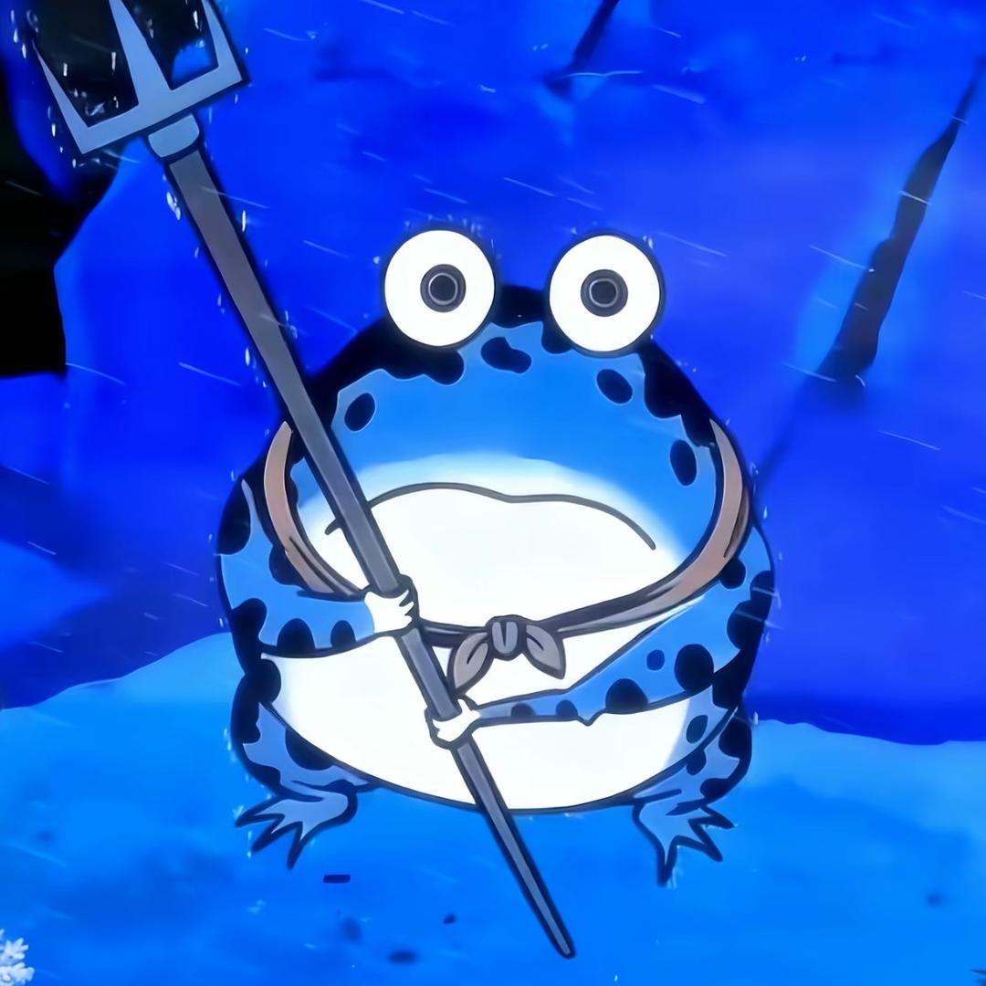 迷茫