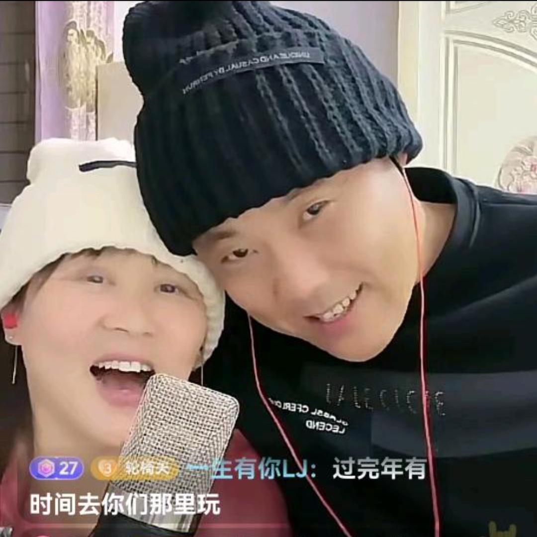 轮椅夫妻（3）