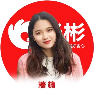 张彬工程机械维修保养3