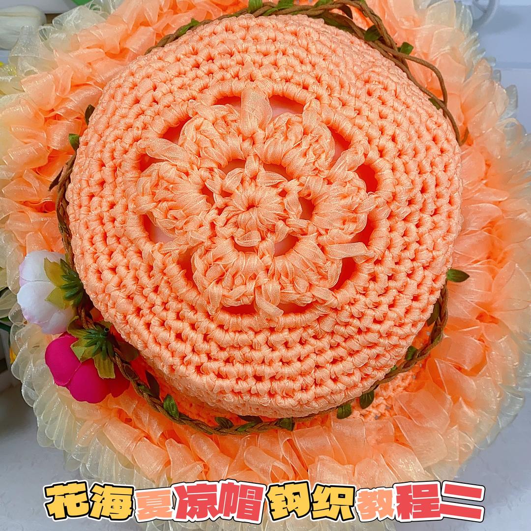 玖念毛线编织店