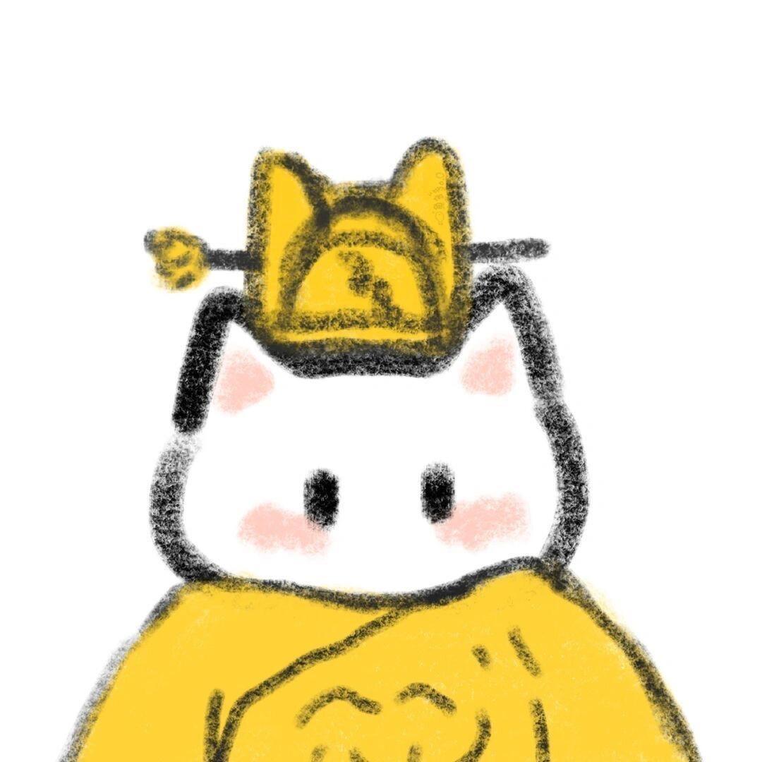 猫猫大王