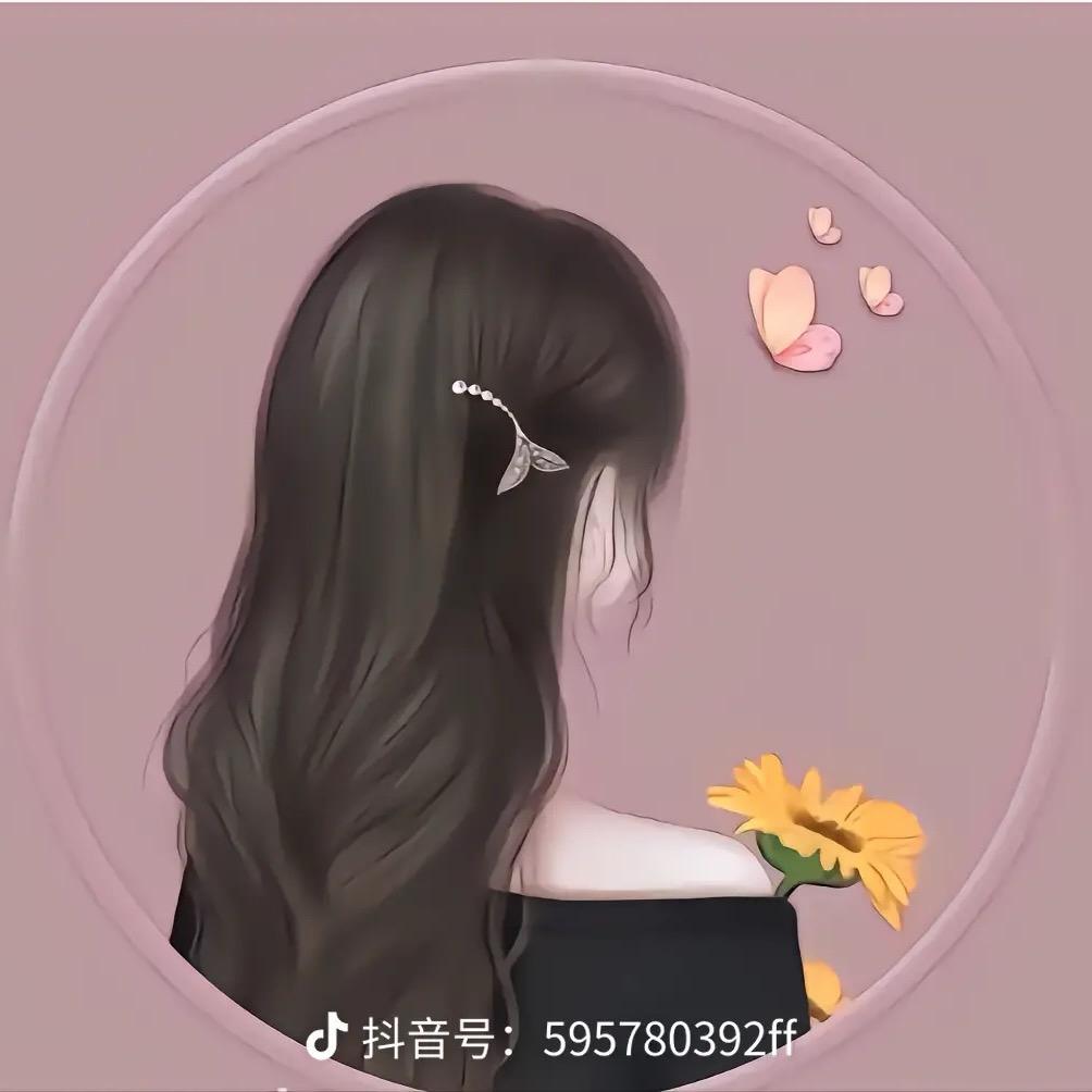 《平安喜乐》
