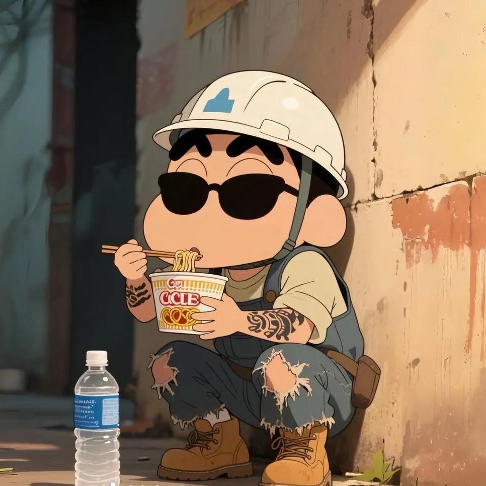 枯松