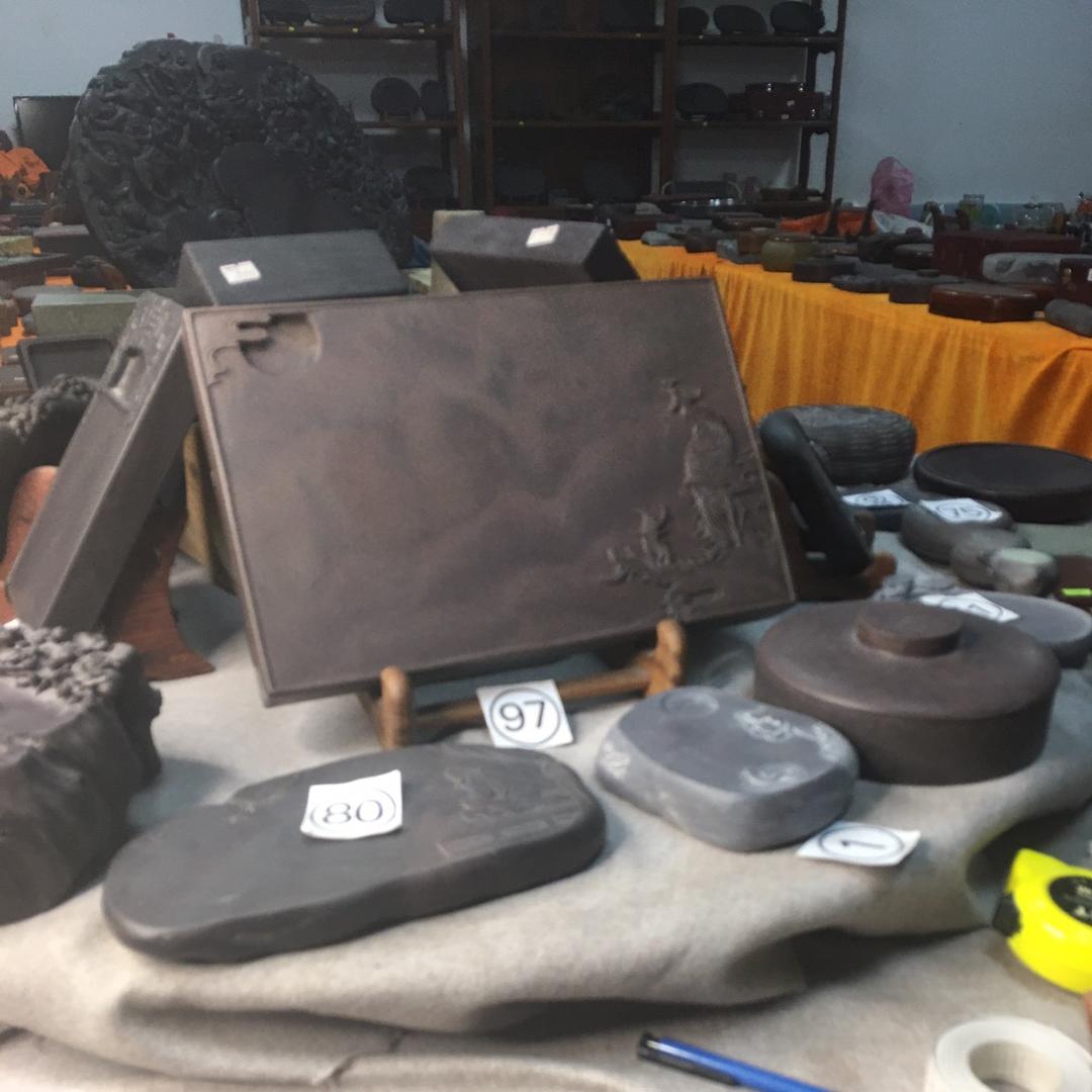 良品端砚