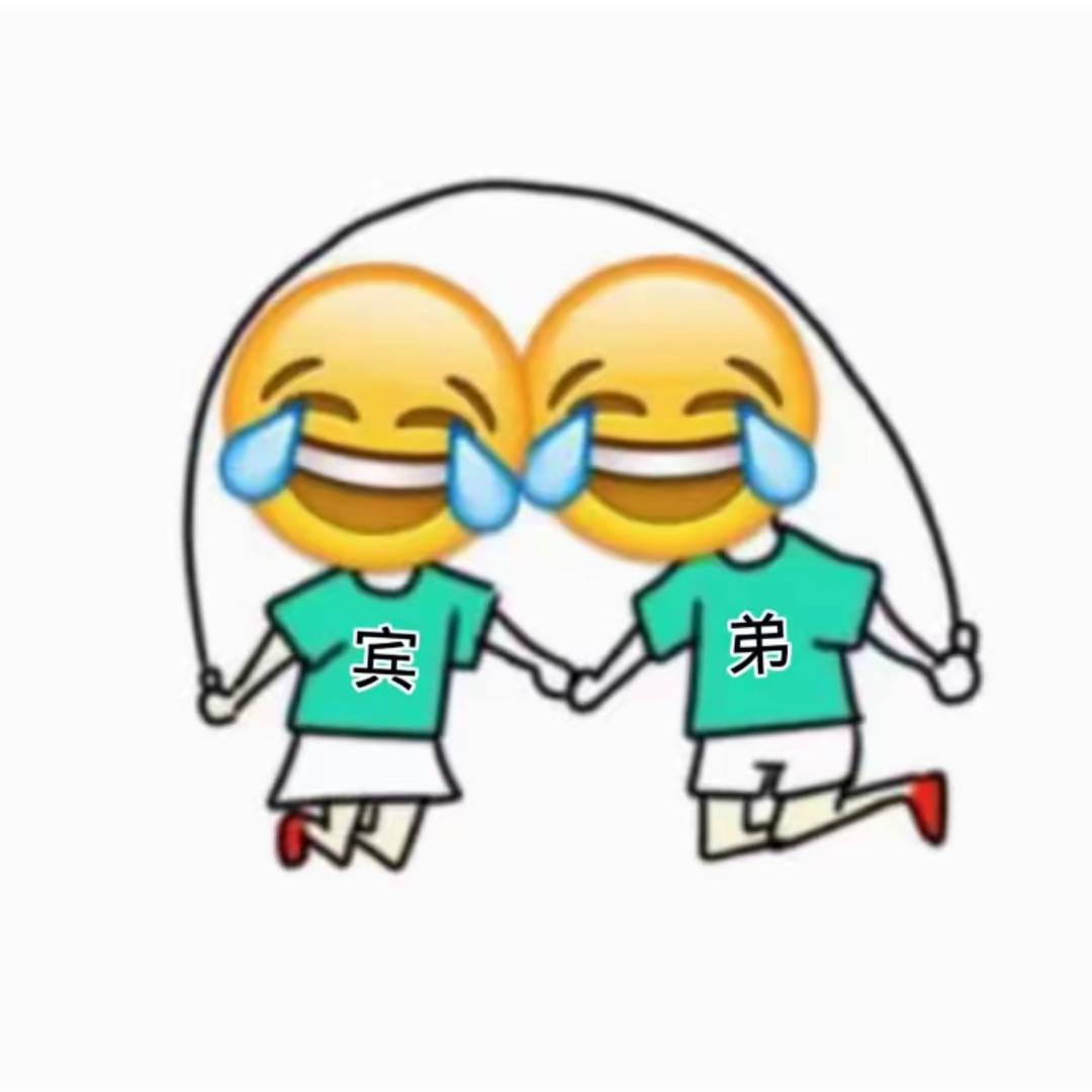 宾宾『搞笑配音』