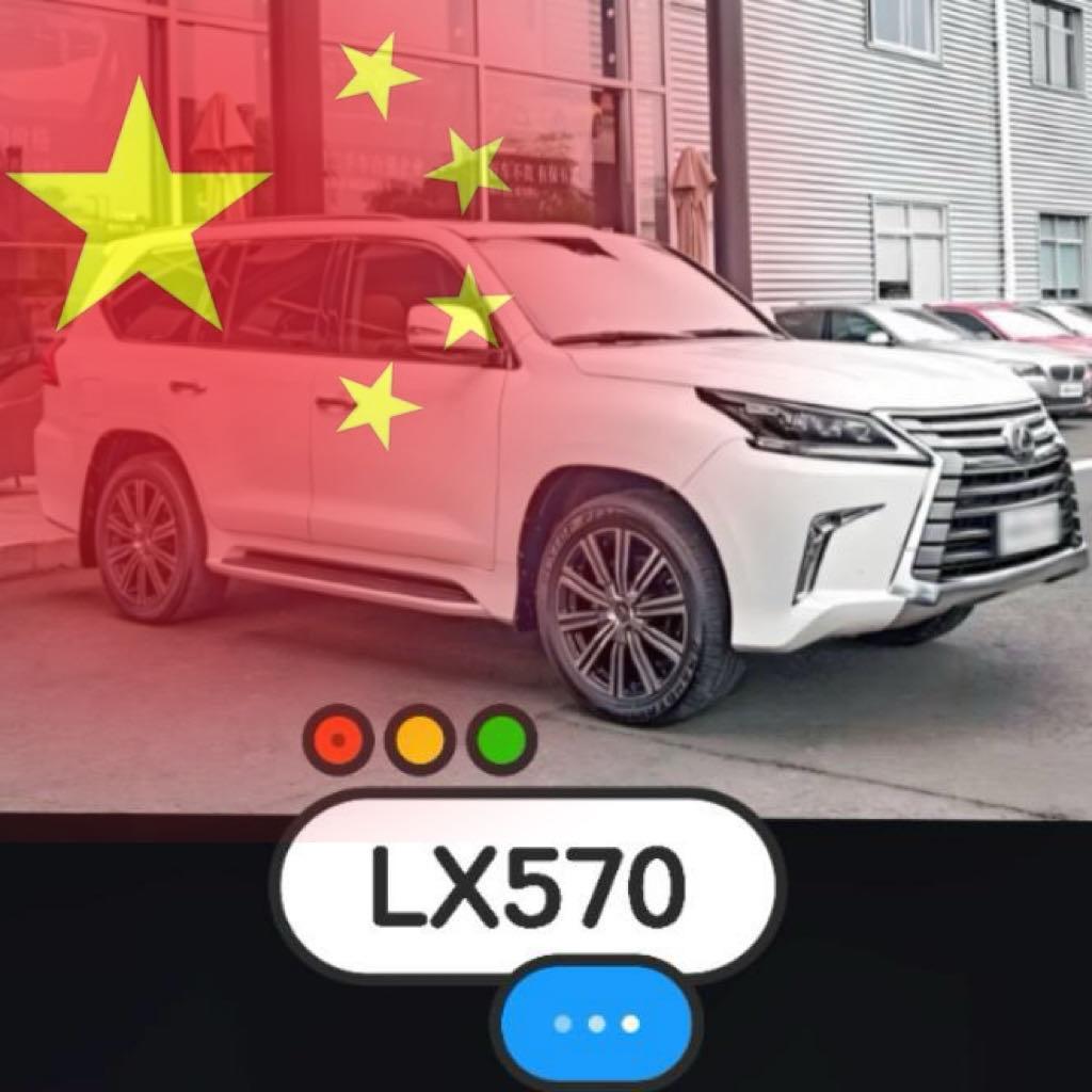 青木🇨🇳