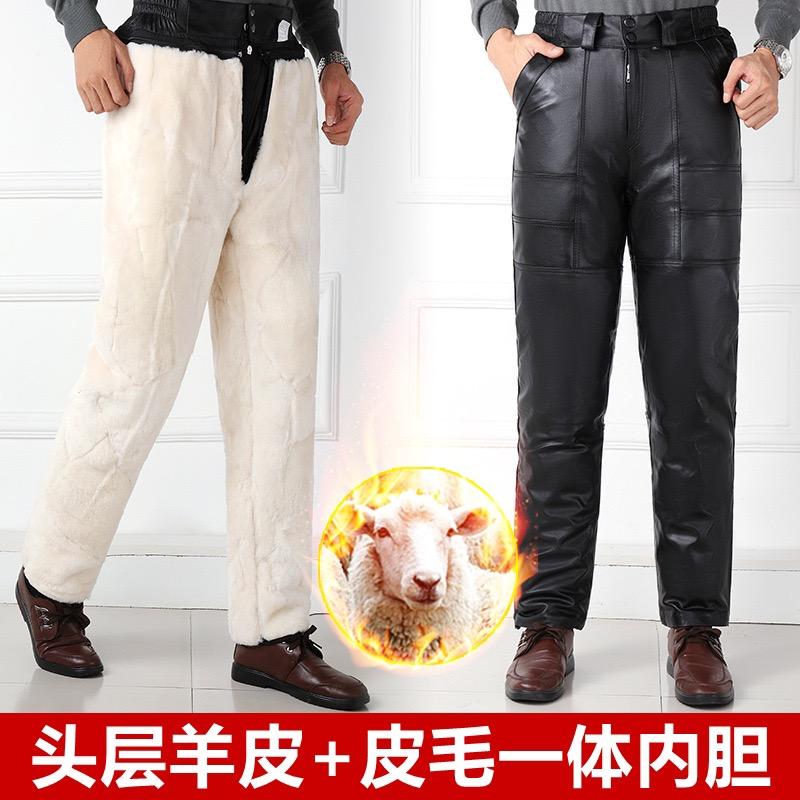 宝盛真皮精品店