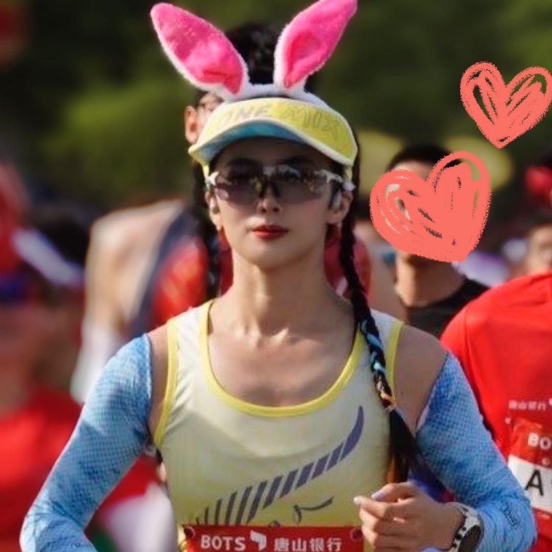 冰~