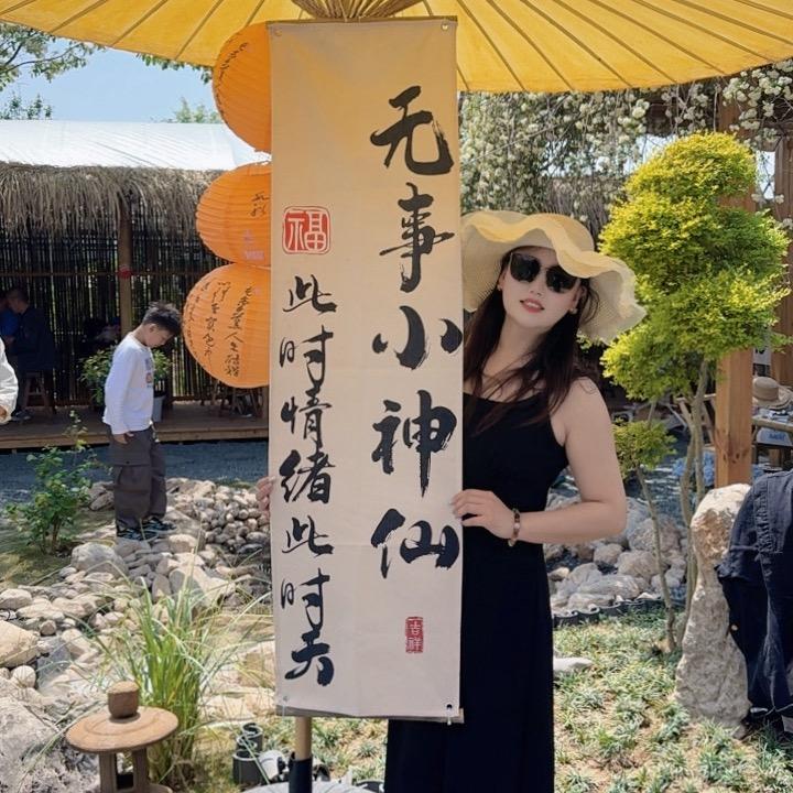 枣庄市中区小贝房产
