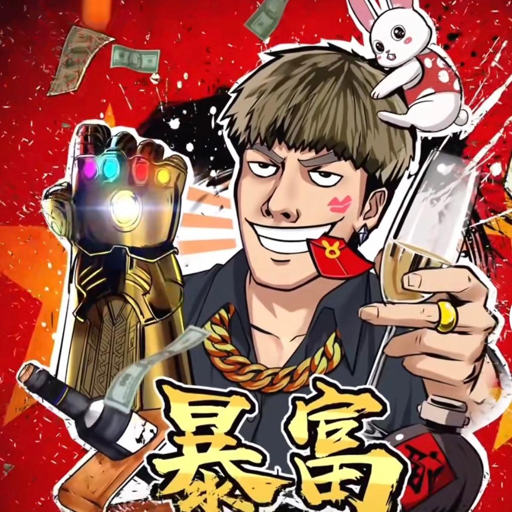 洋洋超爱吃🍔🌮🍤🧁