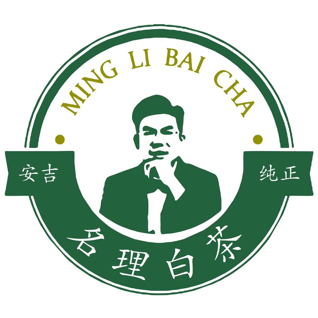 名理白茶叶旗舰店