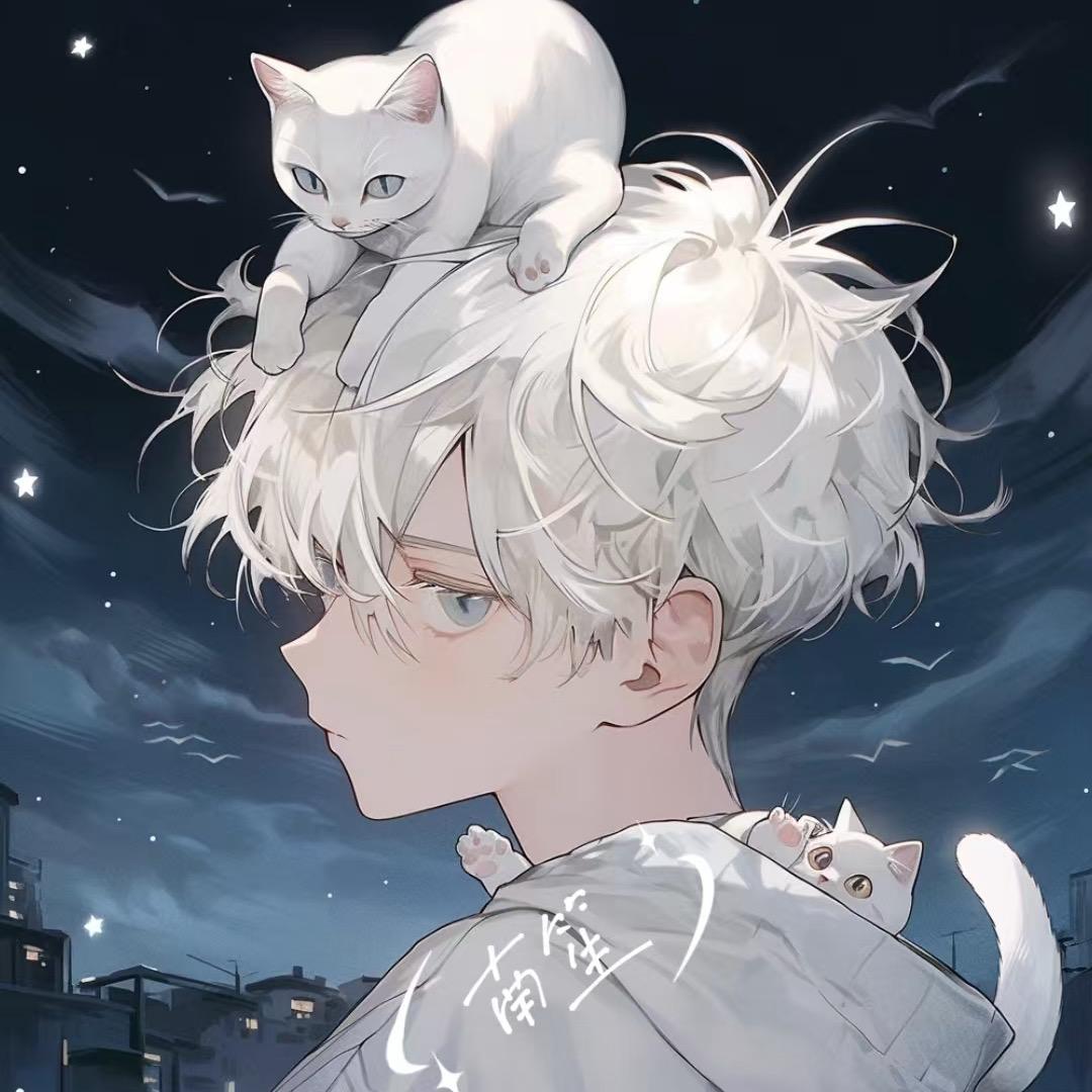 南笙一汐^～^