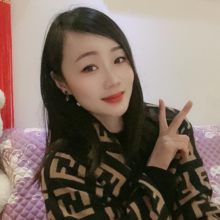 王二美