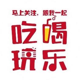 @柠檬不萌🍋