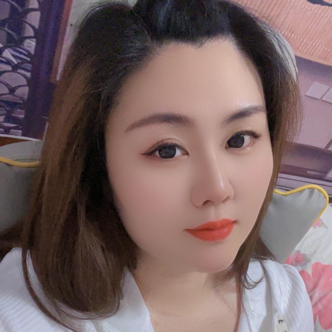 御金子