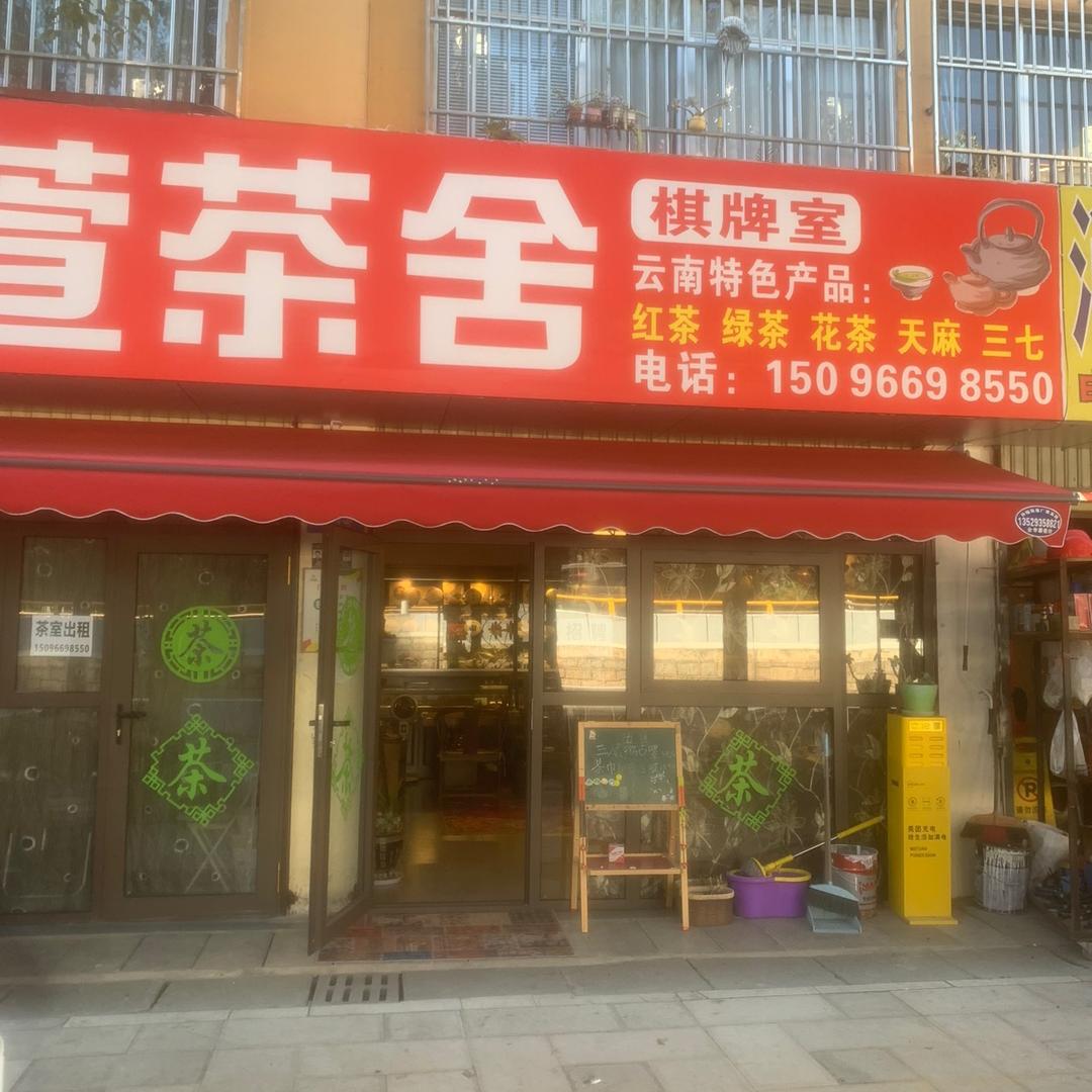 郭洋洋洋洋