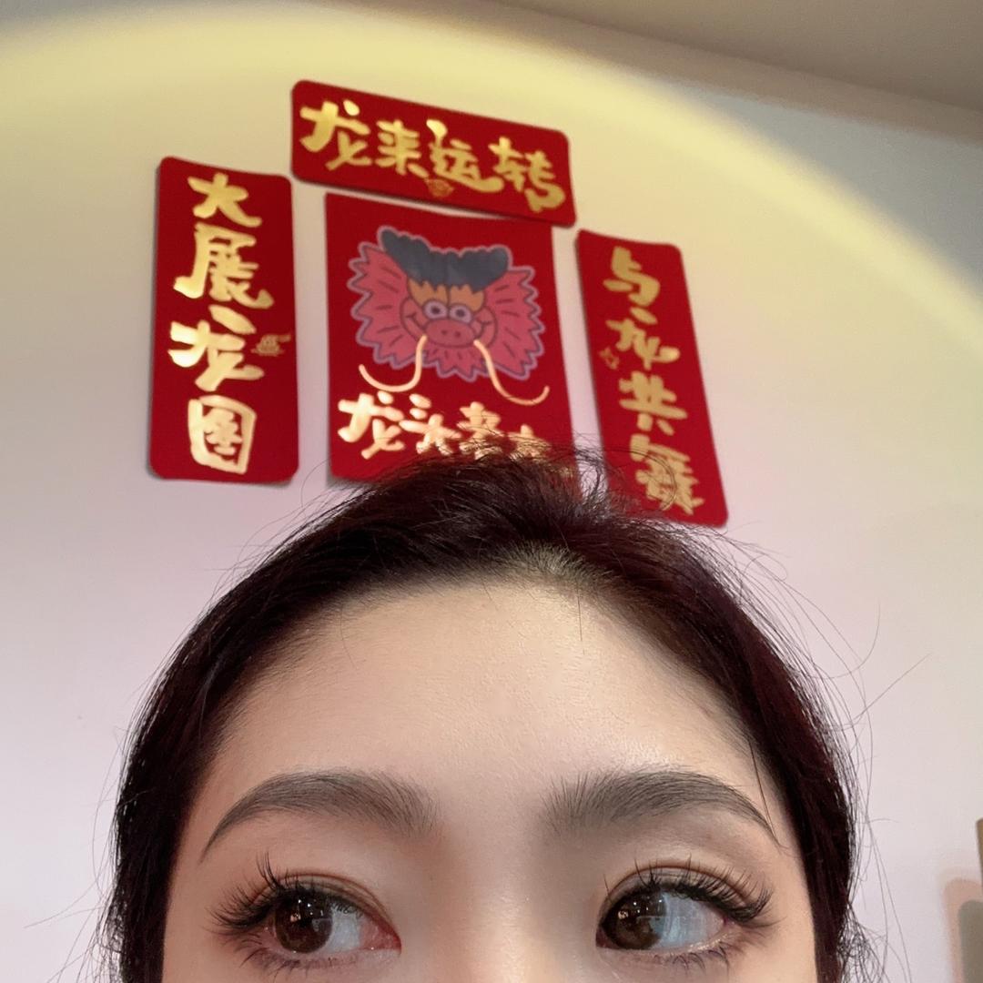 一次两支蒲地蓝