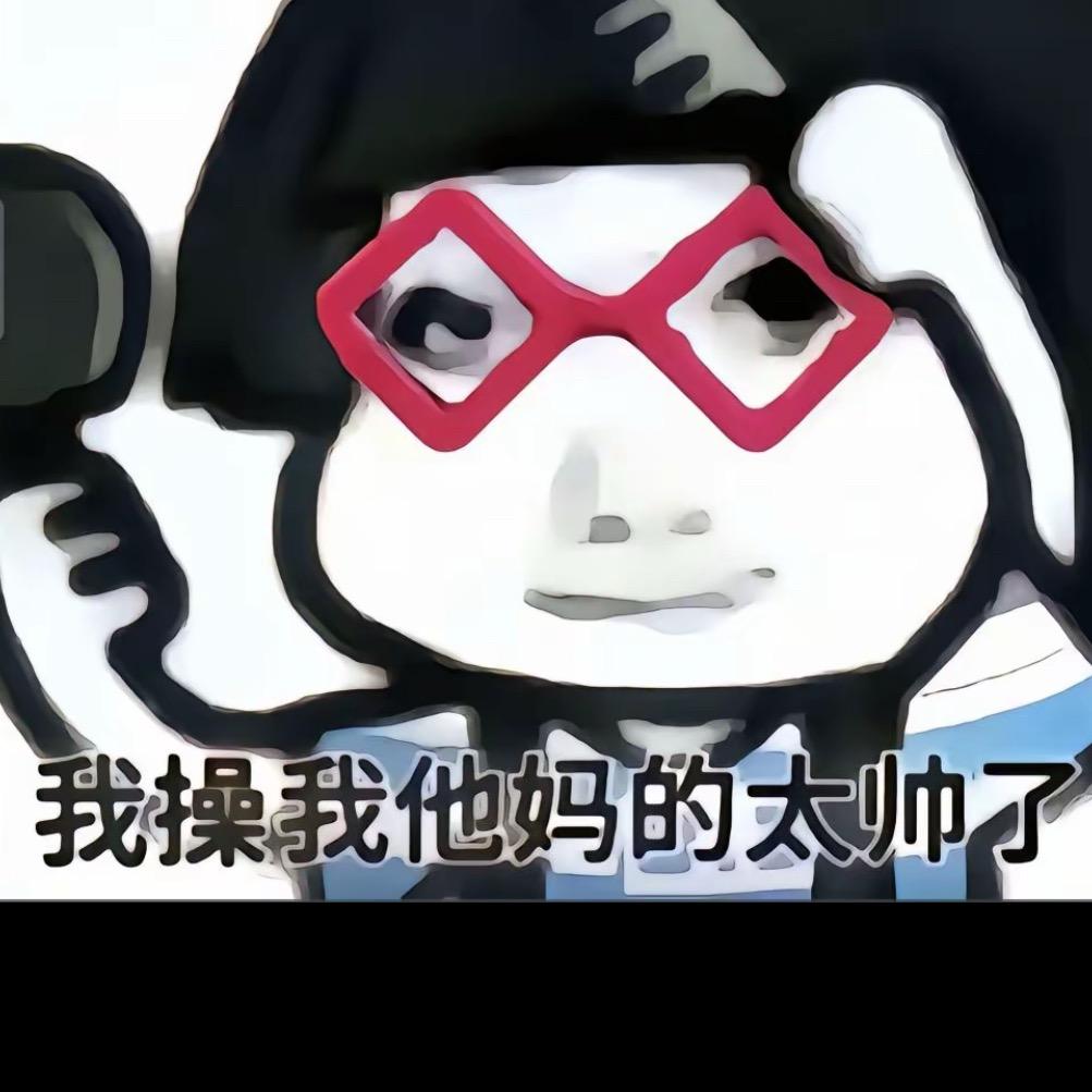 轻点绿吧