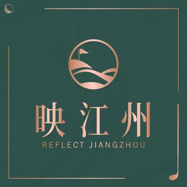 交投地产在崇左