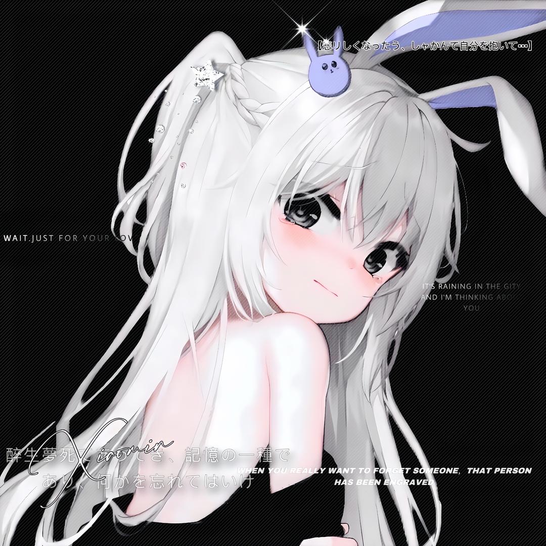 小b