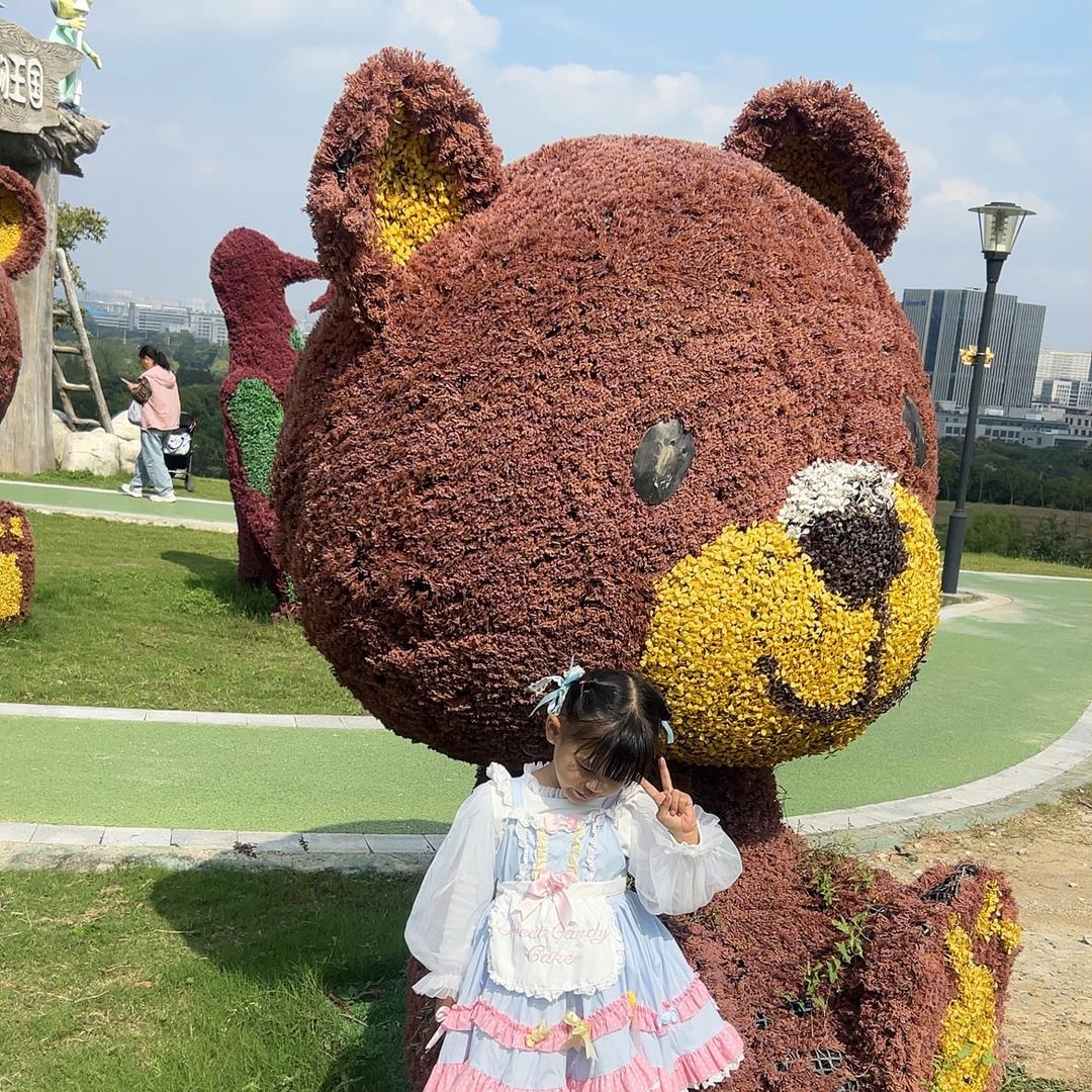 六一宝贝