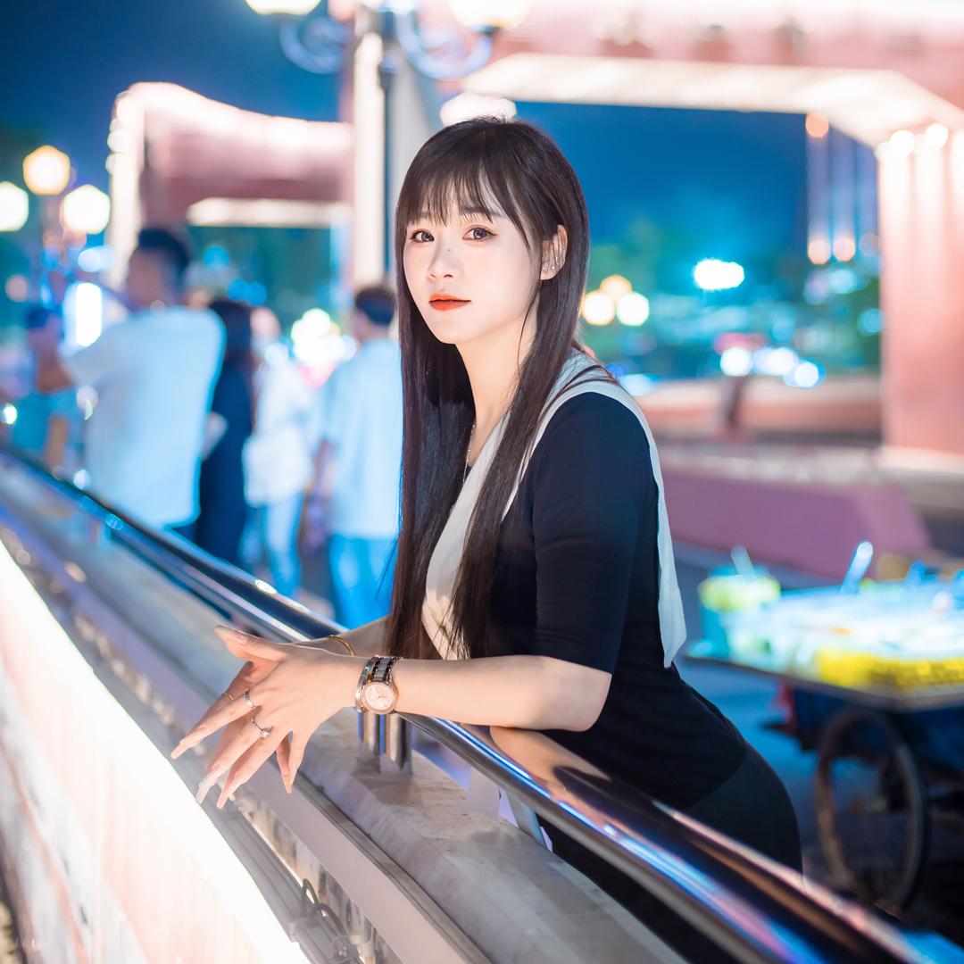 真真