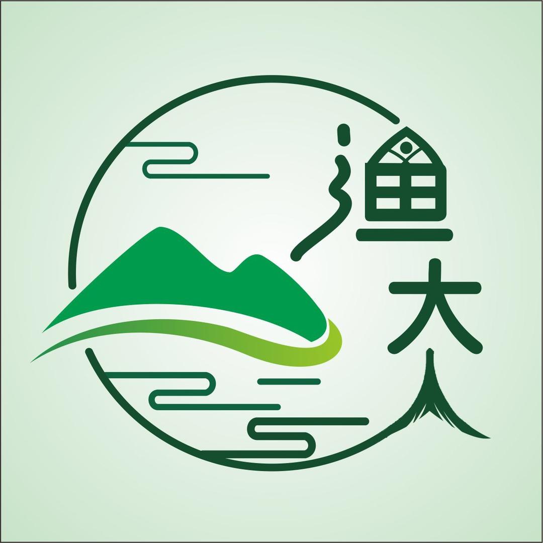 渔大人