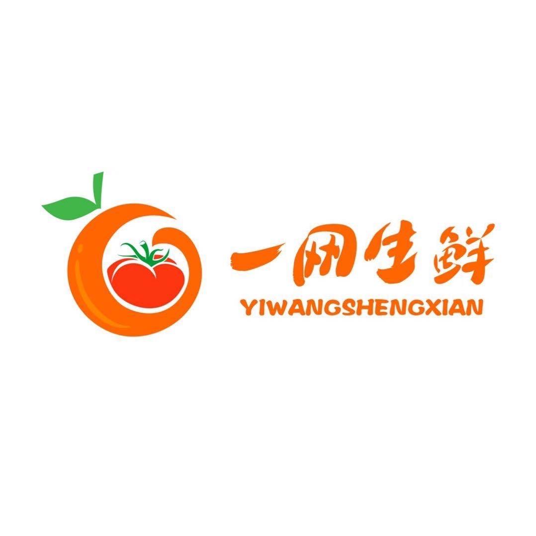 一网生鲜