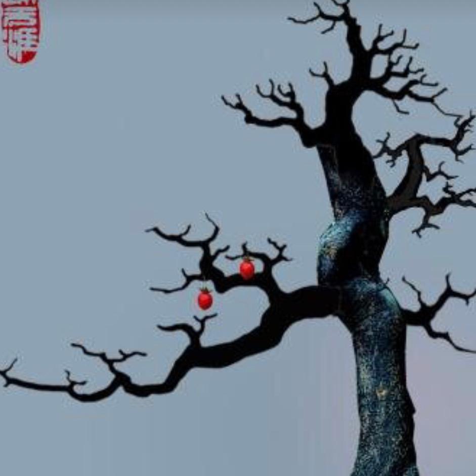 易棵金弹子
